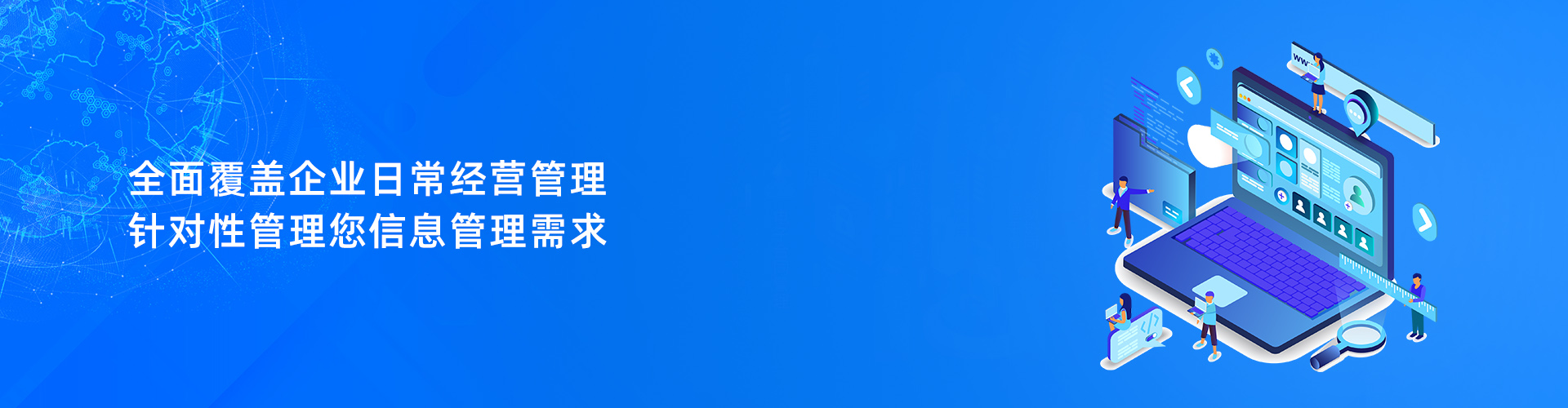 乐鱼(中国)