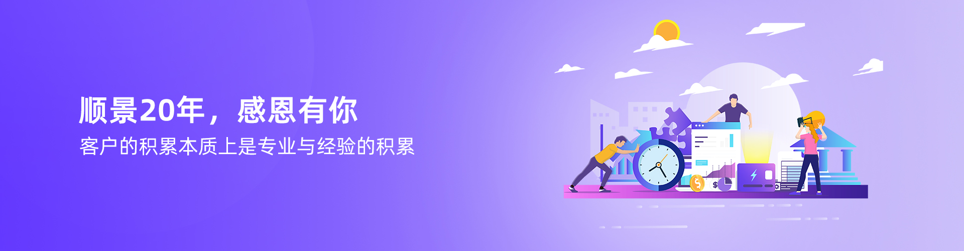 乐鱼(中国)
