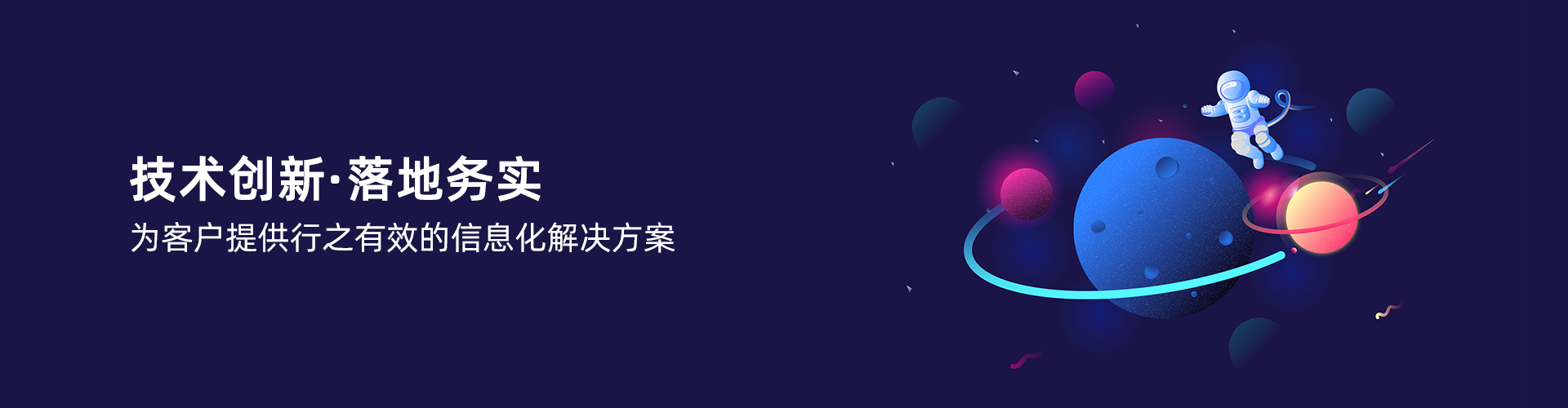 乐鱼(中国)