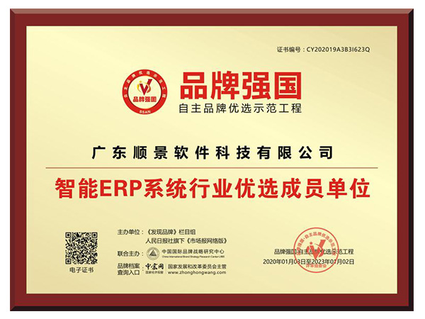 乐鱼(中国)