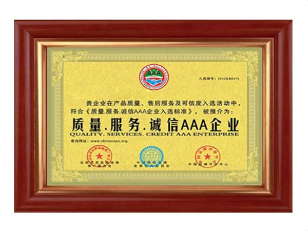 乐鱼(中国)