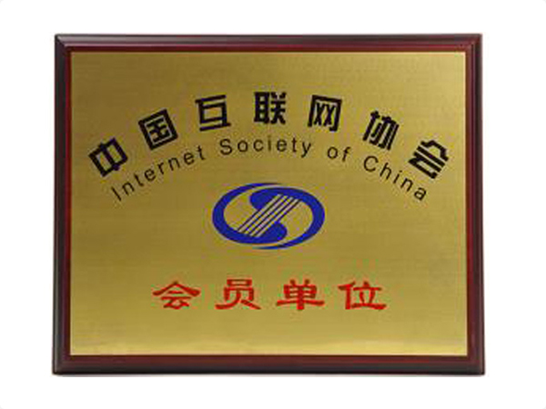 乐鱼(中国)