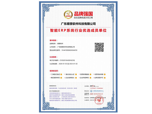 乐鱼(中国)
