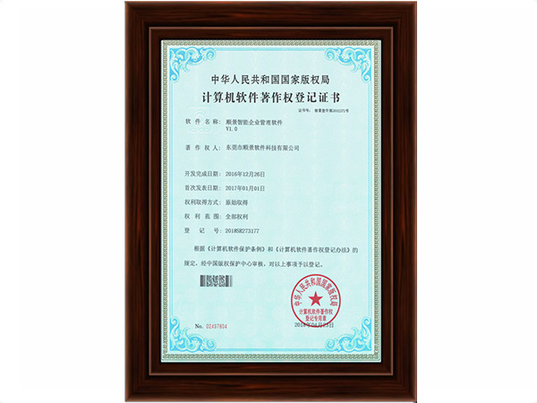 乐鱼(中国)