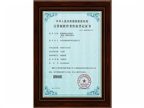 乐鱼(中国)