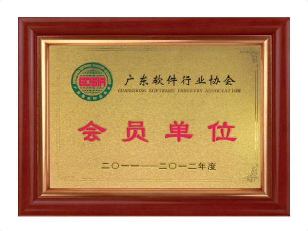 乐鱼(中国)