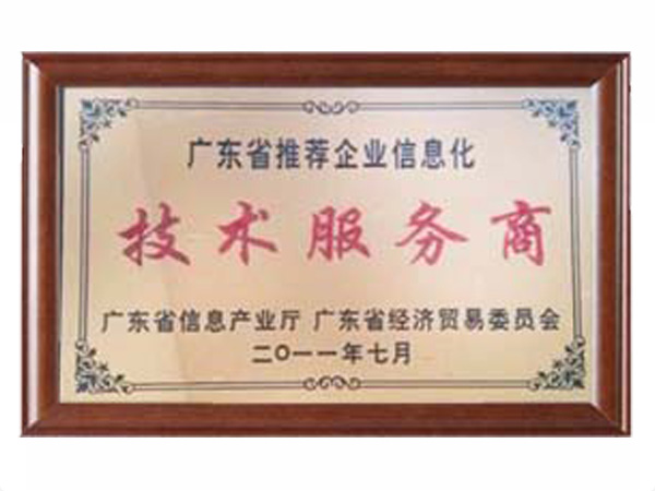 乐鱼(中国)