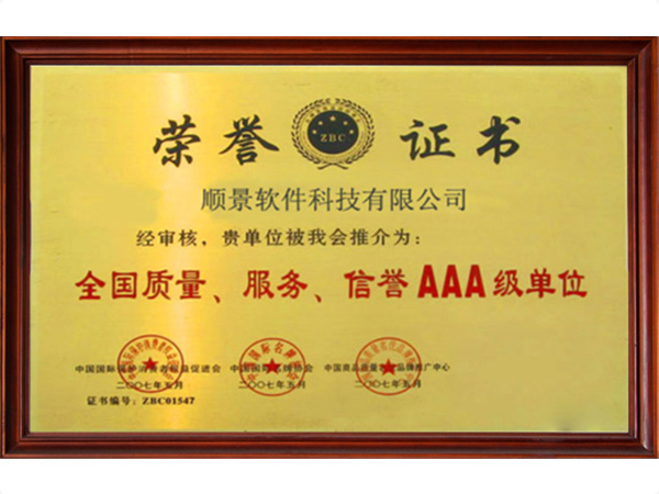 乐鱼(中国)