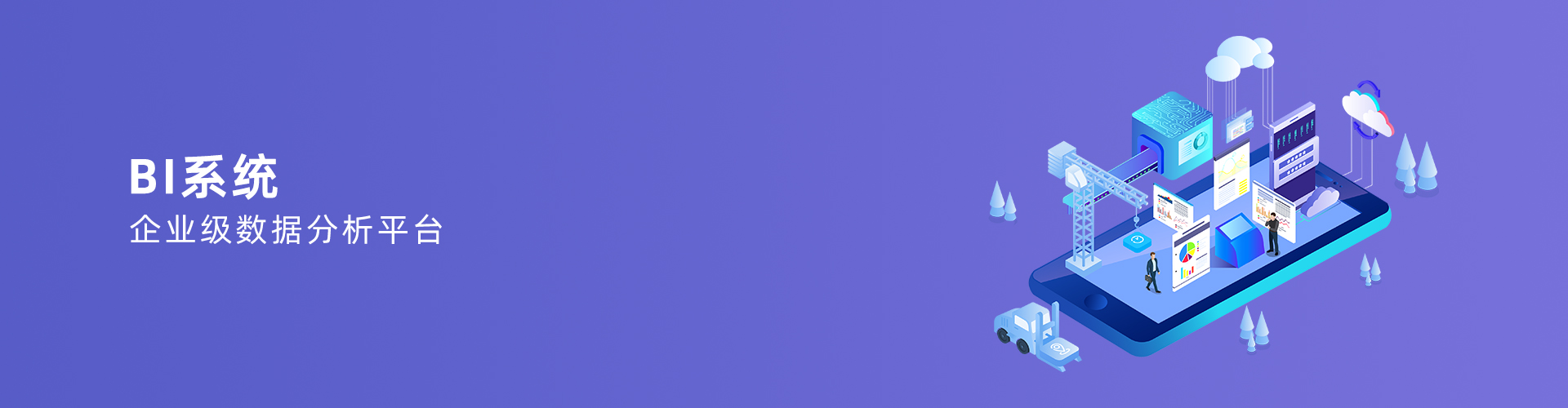 乐鱼(中国)