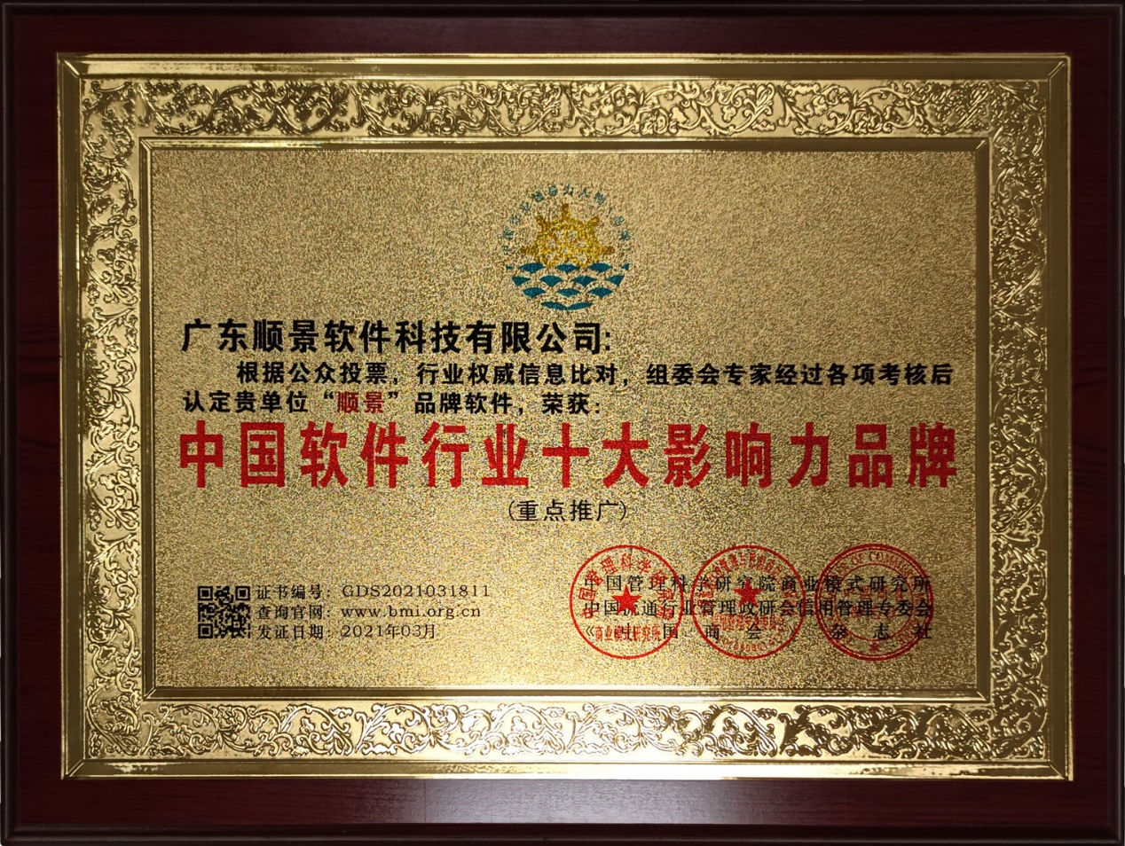 乐鱼(中国)