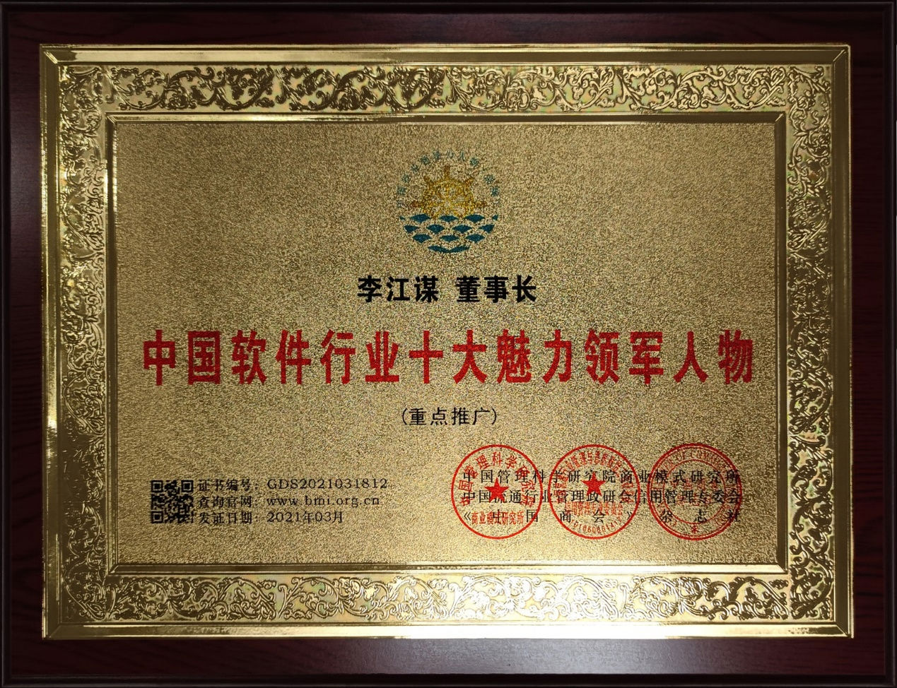 乐鱼(中国)