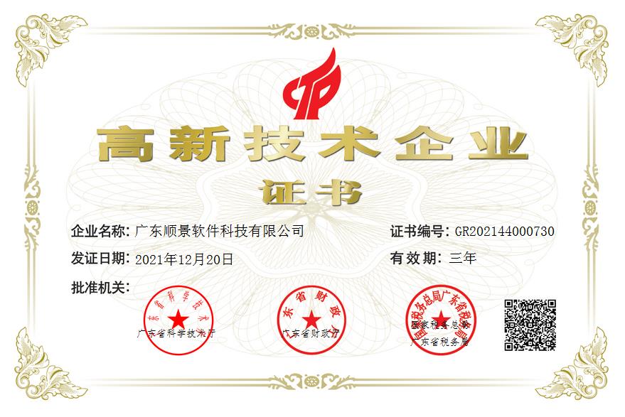 乐鱼(中国)